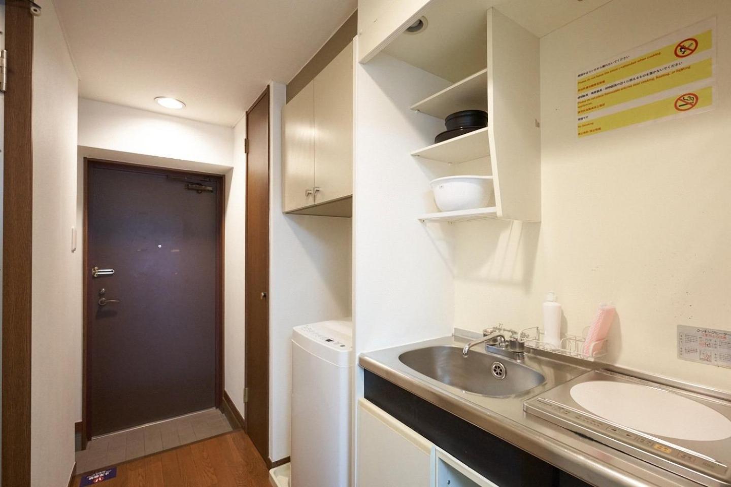 Apartmán Garden Otsuka Prefektura Tokio Exteriér fotografie