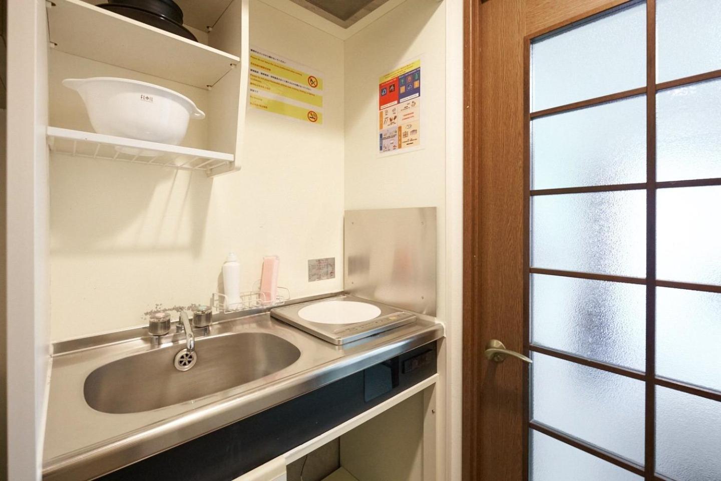 Apartmán Garden Otsuka Prefektura Tokio Exteriér fotografie