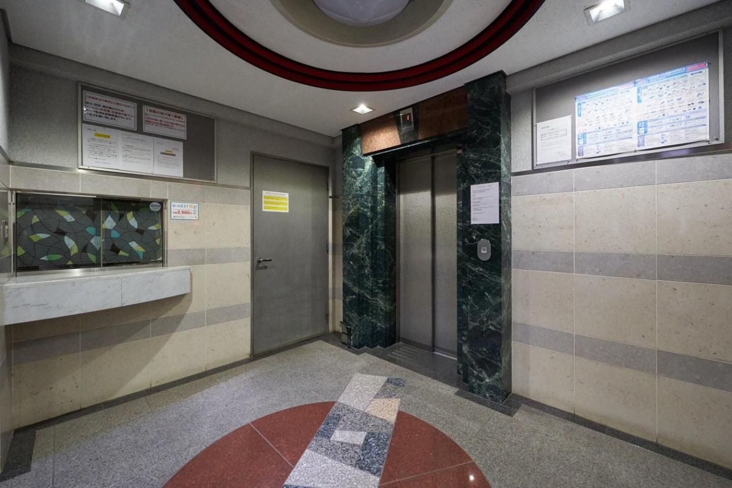 Apartmán Garden Otsuka Prefektura Tokio Exteriér fotografie