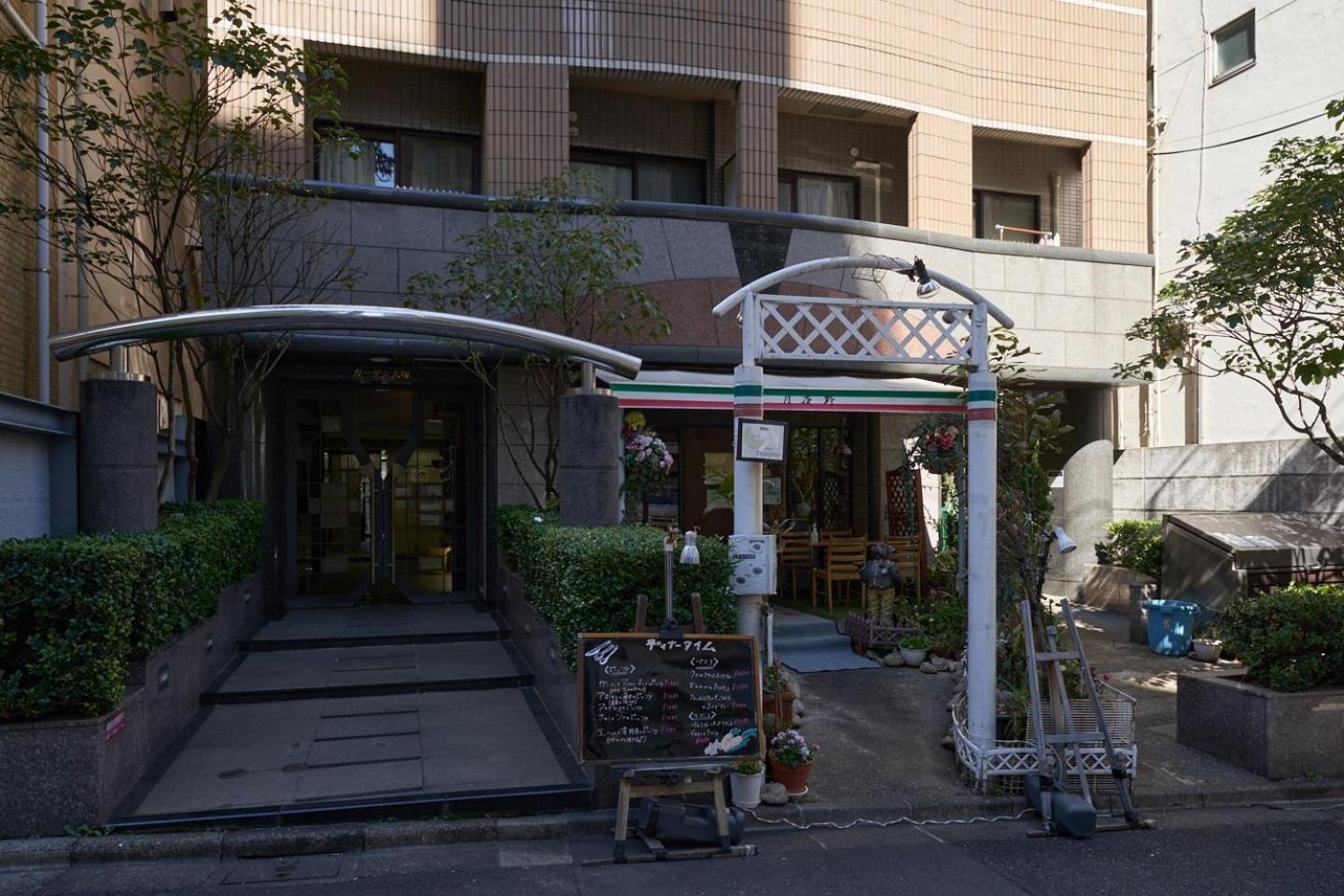 Apartmán Garden Otsuka Prefektura Tokio Exteriér fotografie