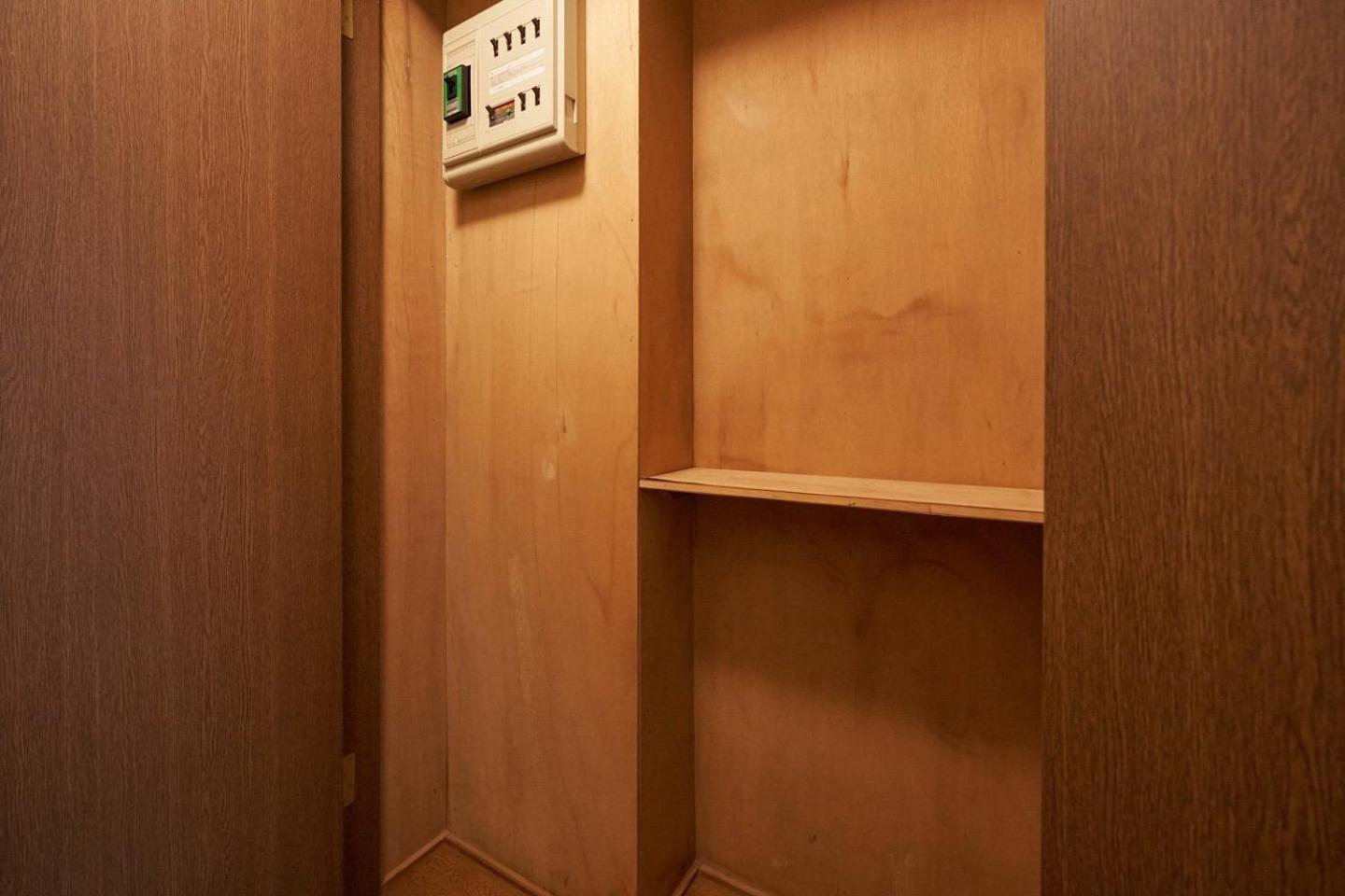 Apartmán Garden Otsuka Prefektura Tokio Exteriér fotografie
